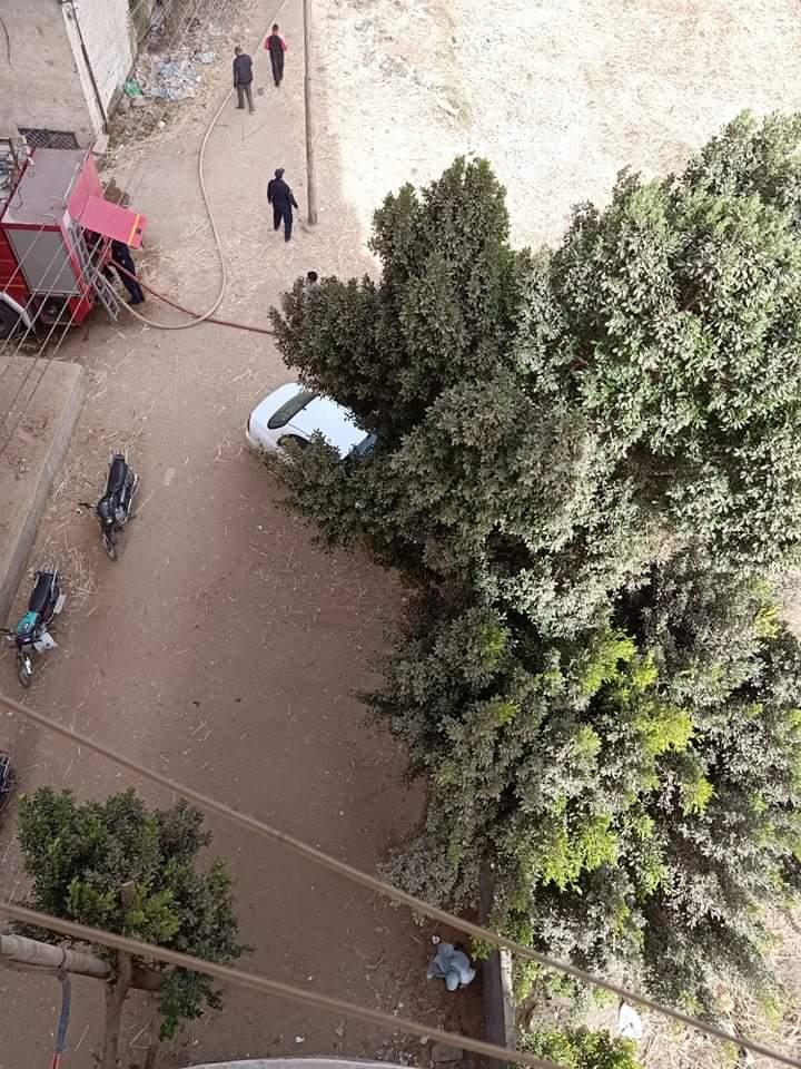 حريق