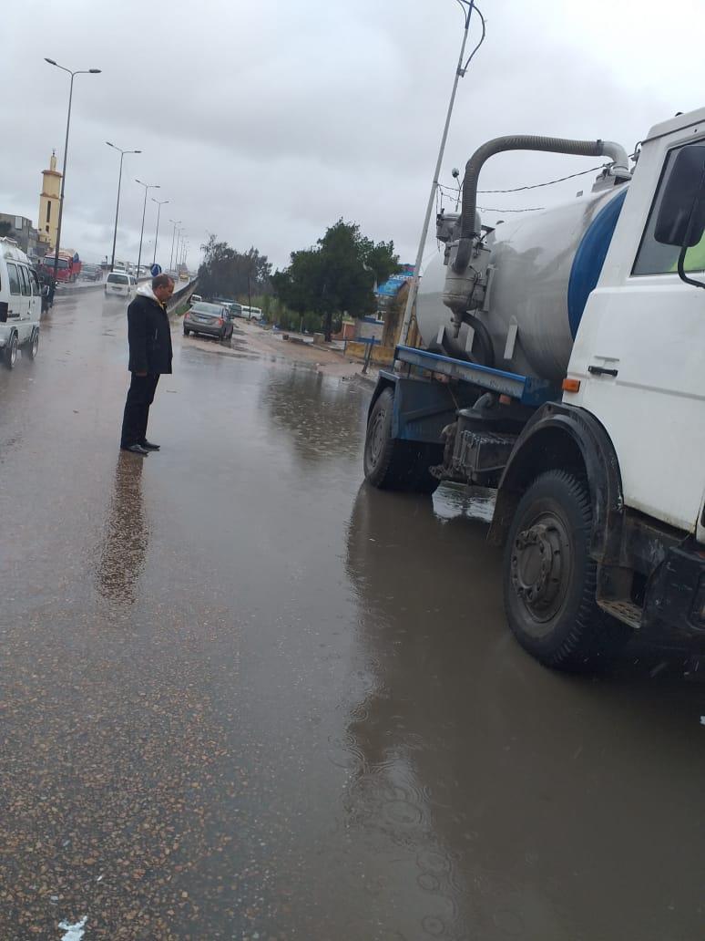 الأحوال الجوية