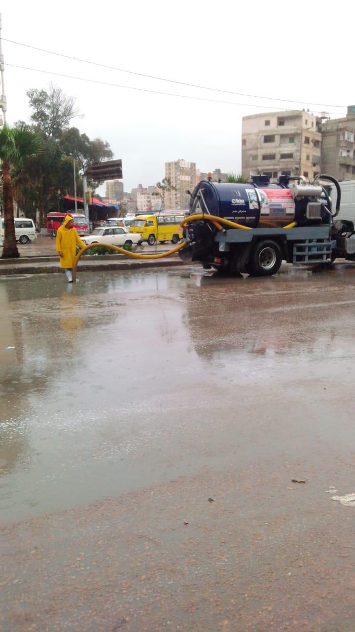 الأحوال الجوية