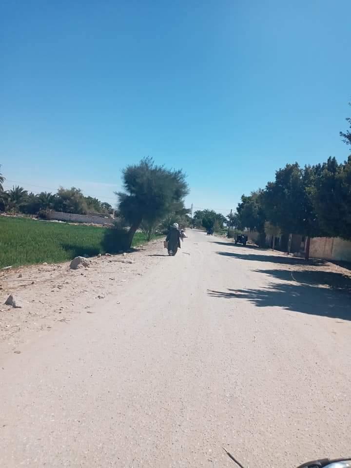 حياة كريمة