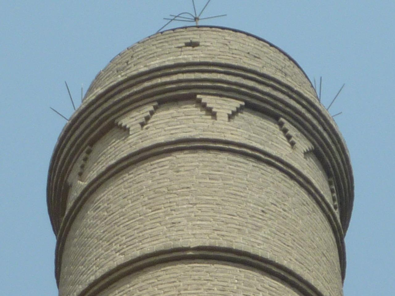 المداخن اليوسفية