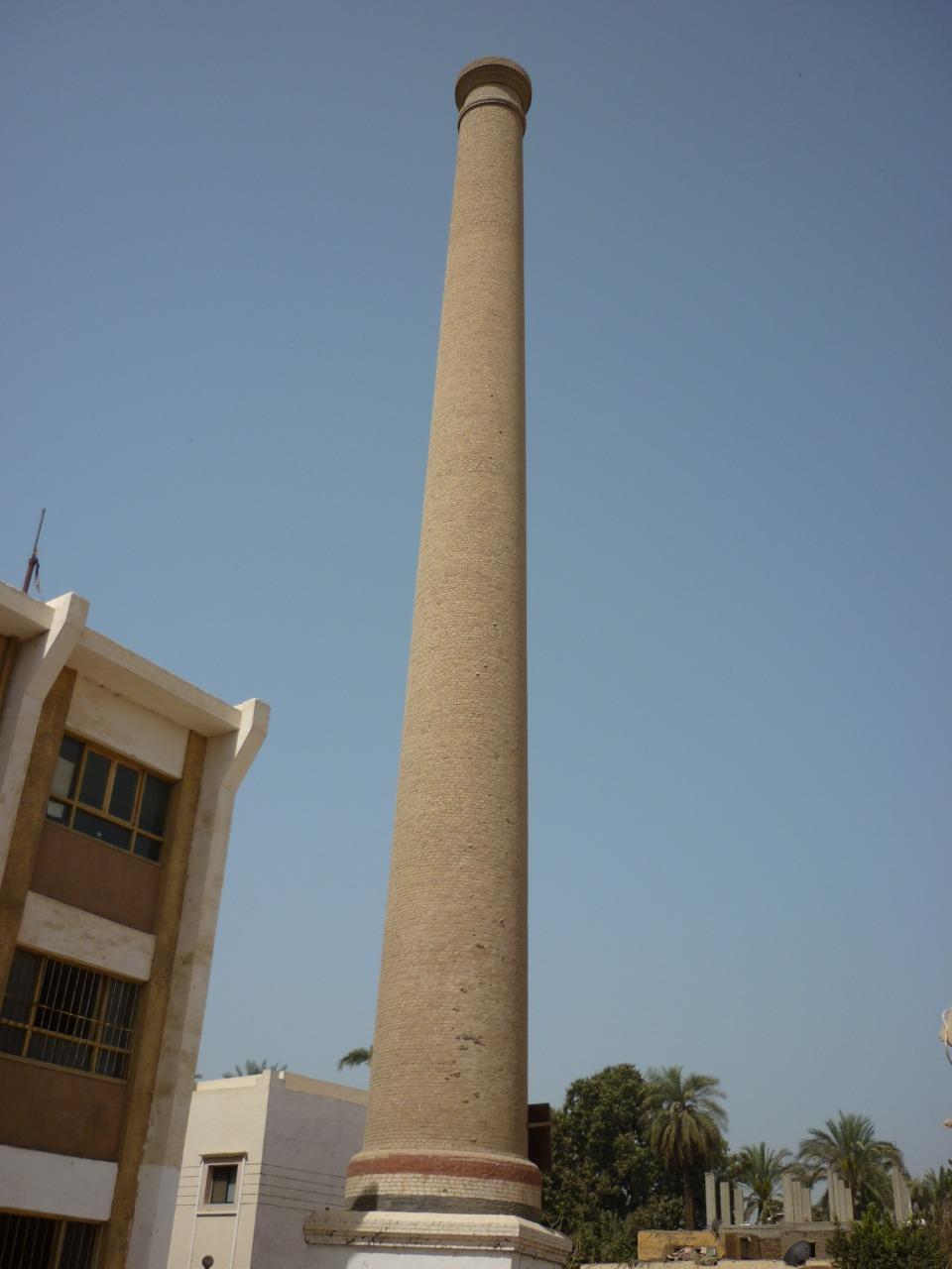 المداخن اليوسفية