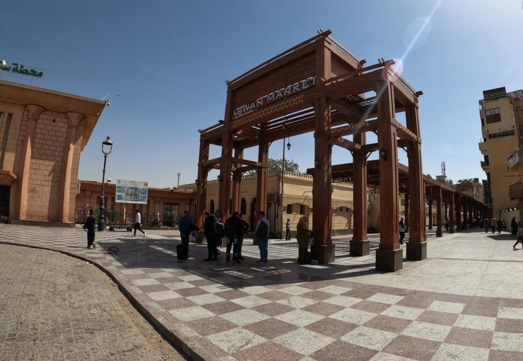 معالم اسوان