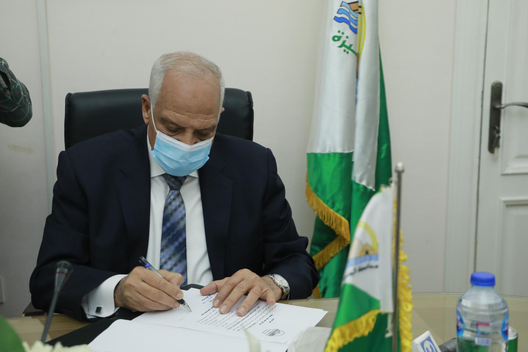 محافظ الجيزة