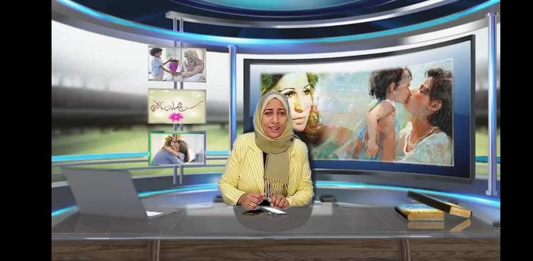 ثقافة البحر الأحمر  تستكمل احنفالها بعيد الأم ٢٠٢١