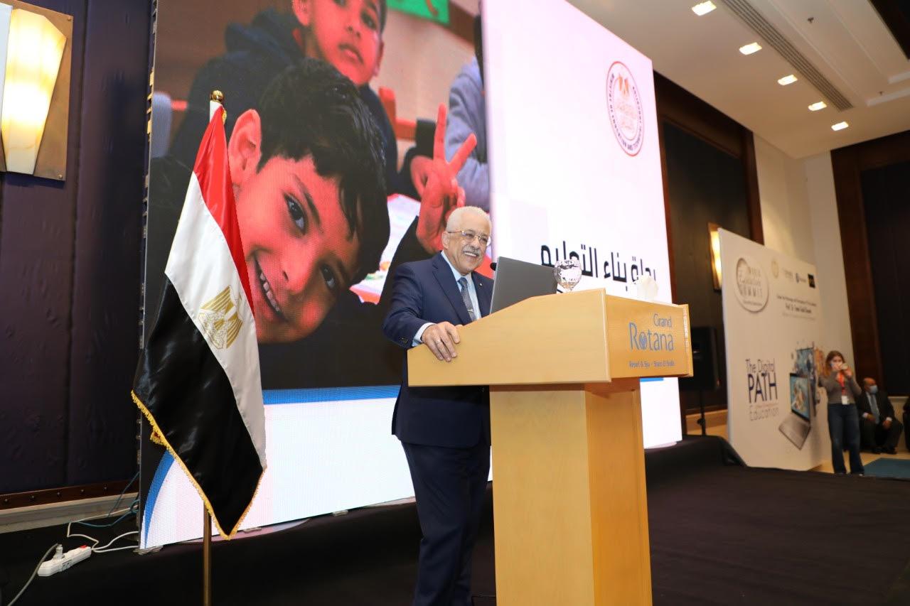 المسار الرقمي.. اتجاهات حديثة في التعليم