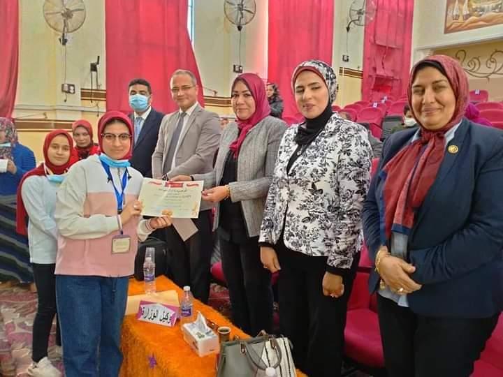 مديرية التربية والتعليم بالبحيرة