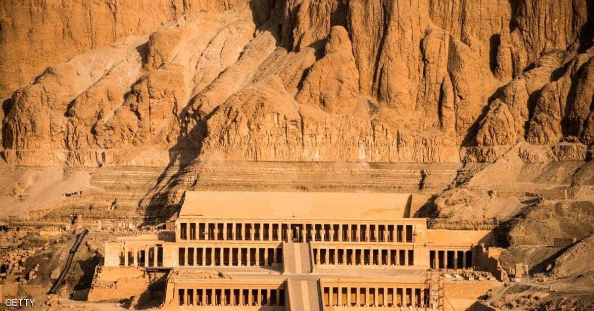 وادي الملوك
