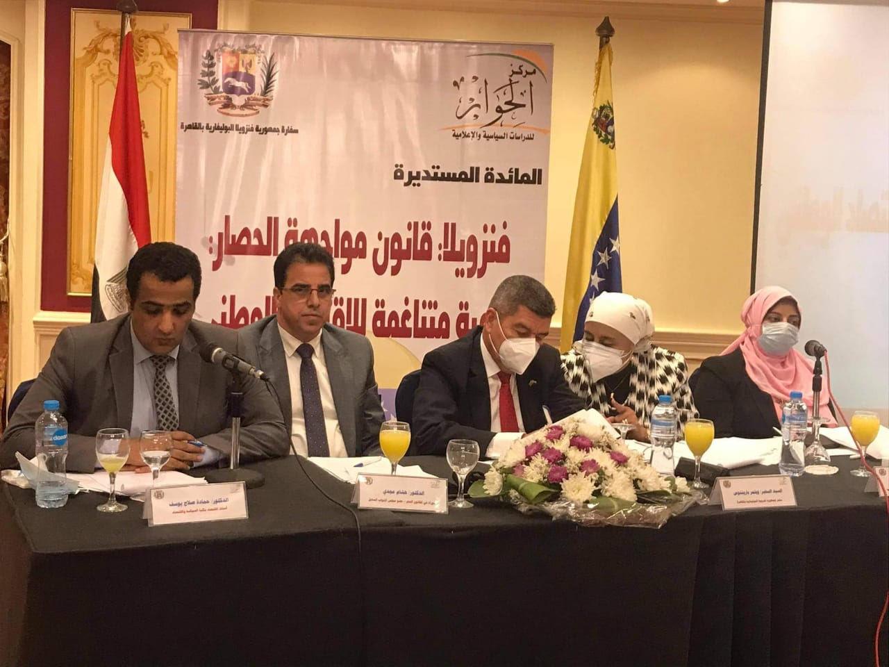 سعفان  يسلم 4619 بوليصة تأمين تكافلي  ضد الحوادث للعمالة غير المنتظمة