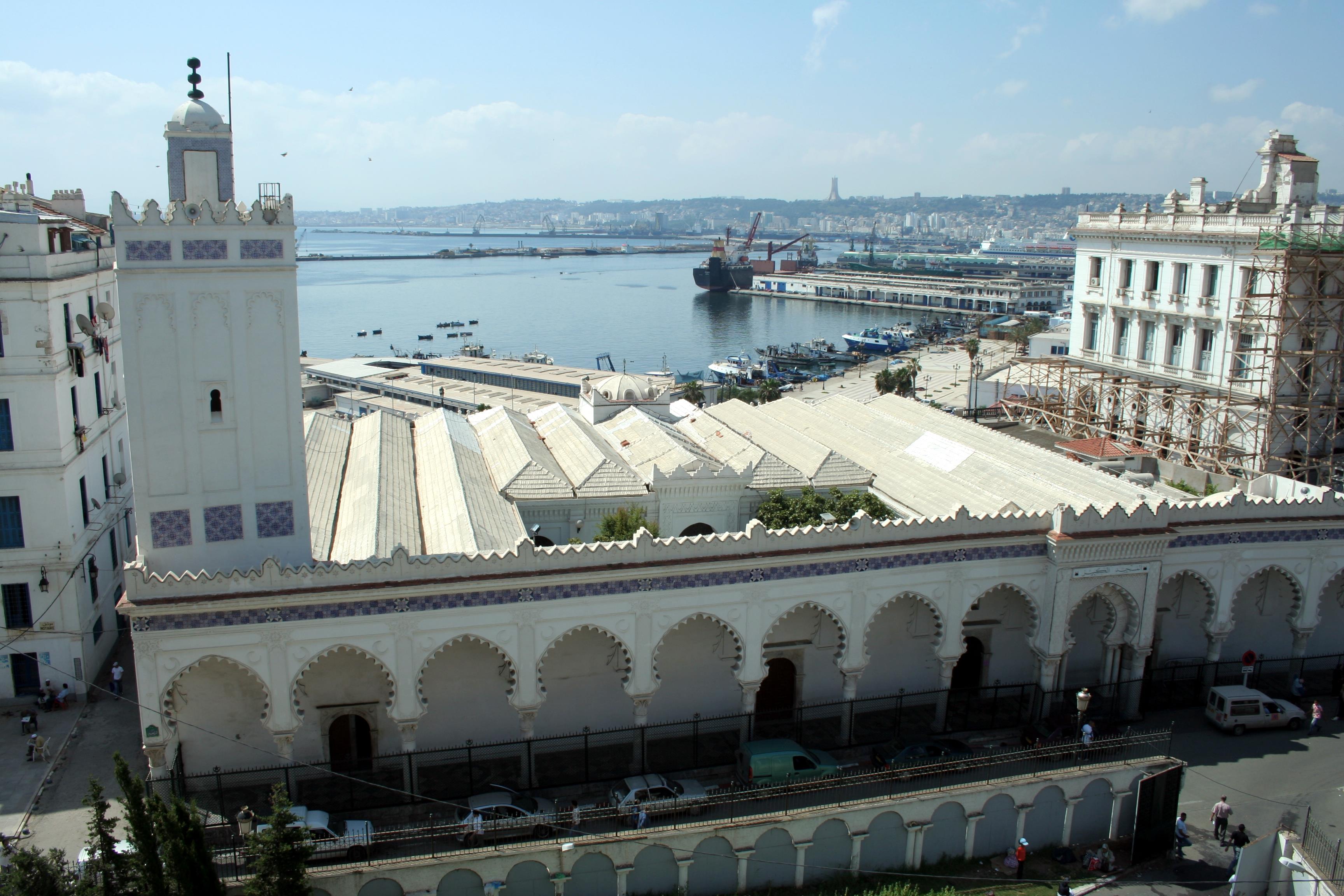 الجامع الكبير 