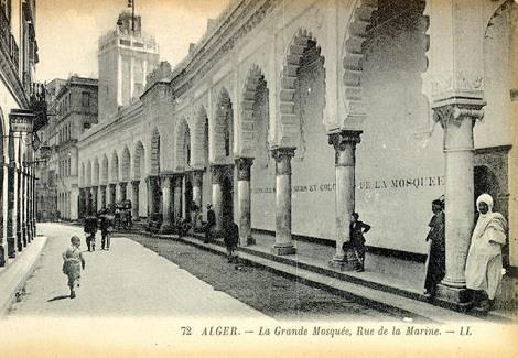 الجامع الكبير 