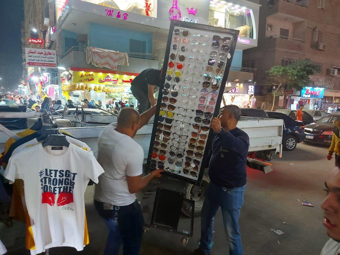  حي الطالبية