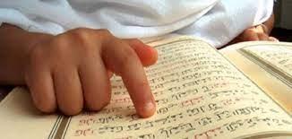 قرية بالقليوبية أطفالها يحفظون القرآن 