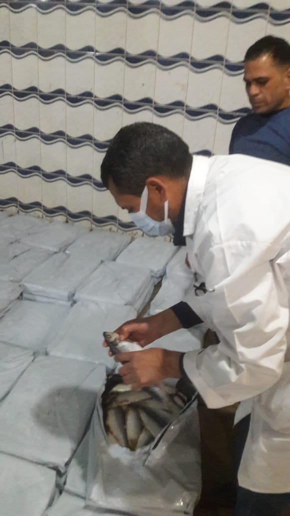  وزارة الزراعة