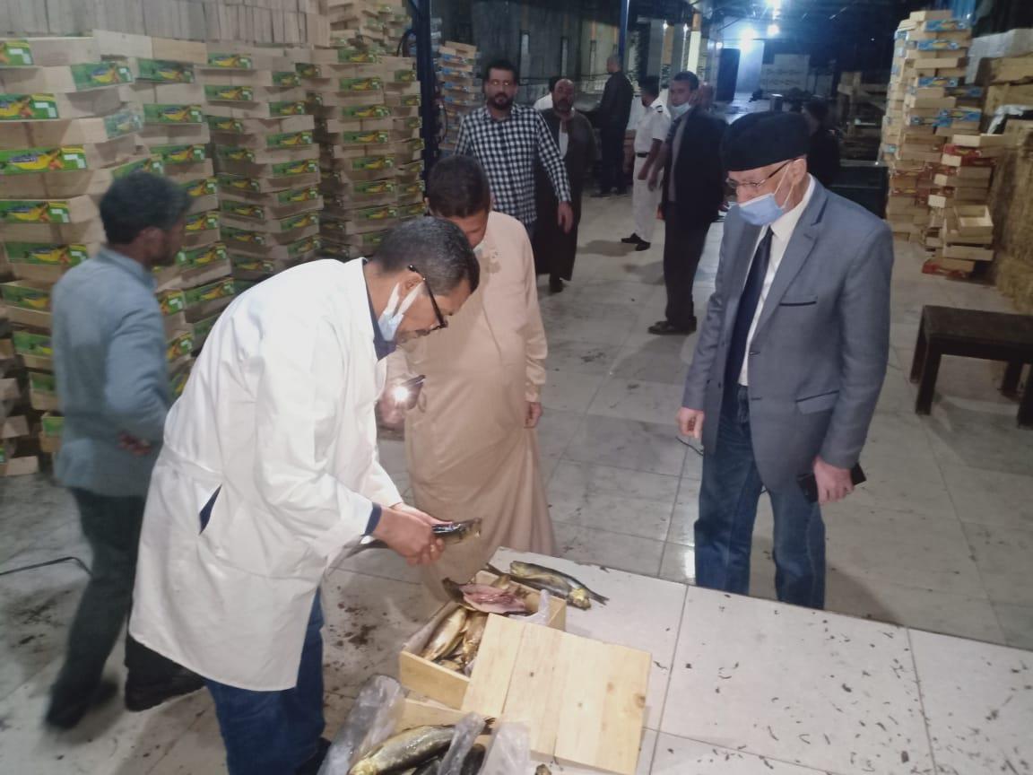  وزارة الزراعة
