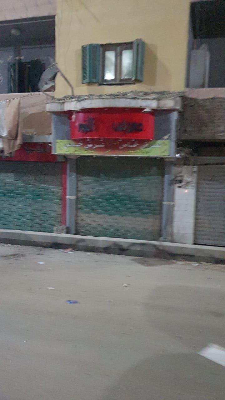  حي الطالبية