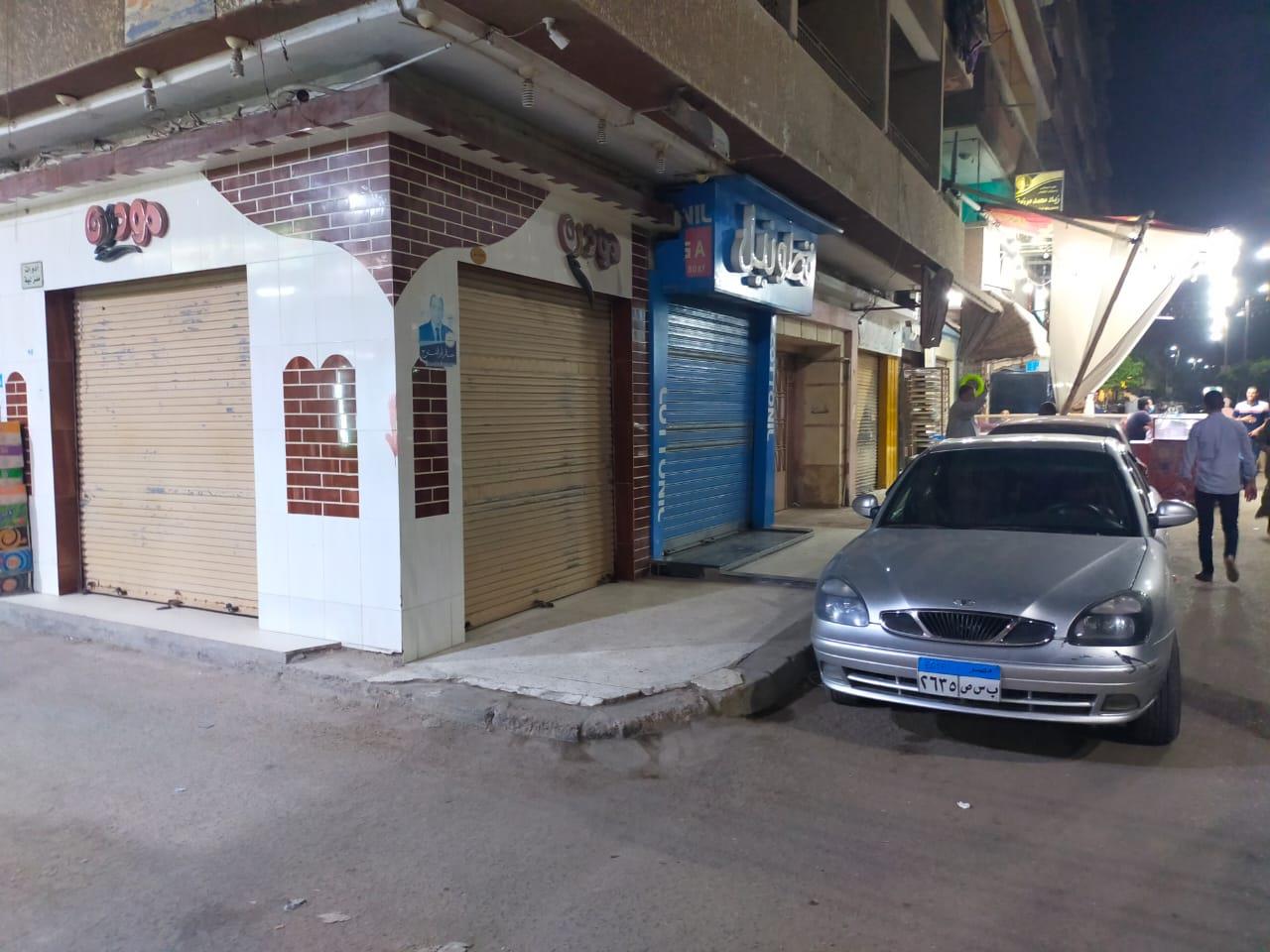 مراكز البحيرة
