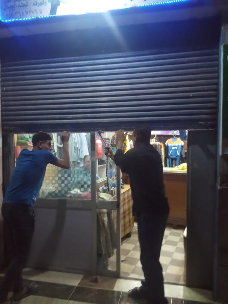مراكز البحيرة