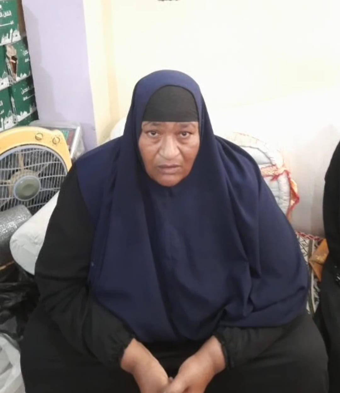 صورة المجنى عليه 