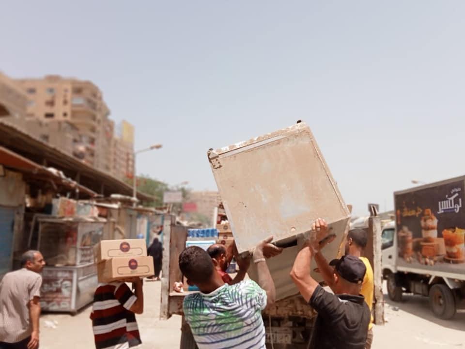 محافظة الجيزة
