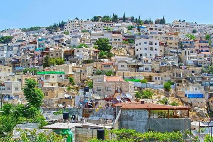 بلدة سلوان