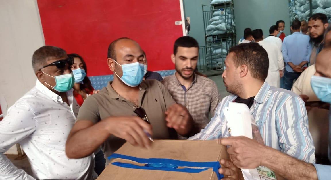 مباحث التموين