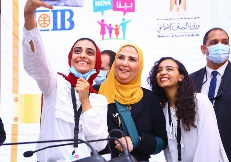  المنتخب القومى لمتحدى الإعاقة