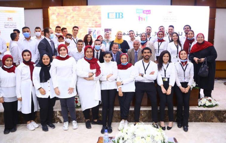  المنتخب القومى لمتحدى الإعاقة
