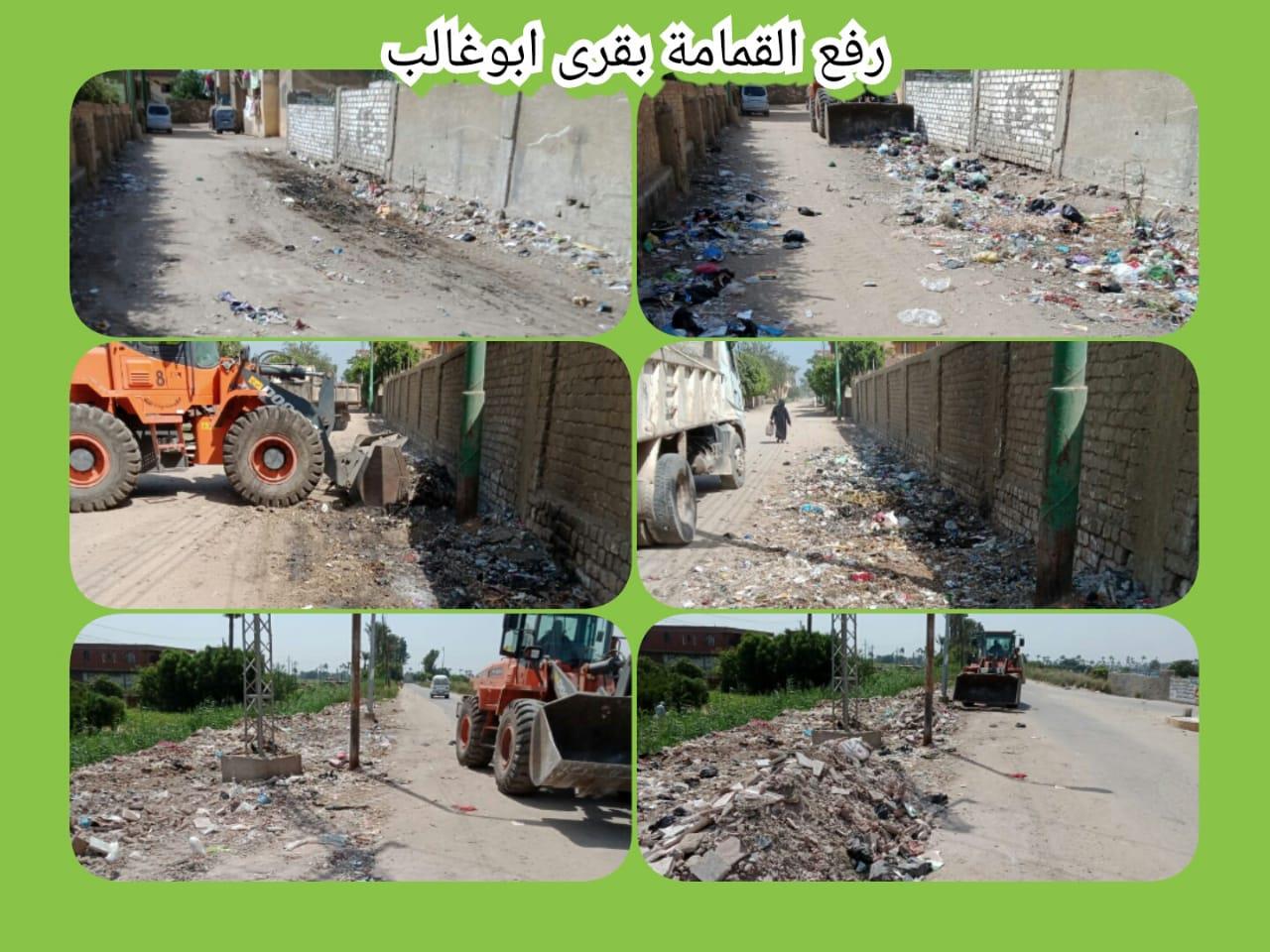 منشأة القناطر