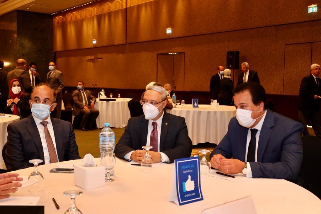 جامعة طنطا  