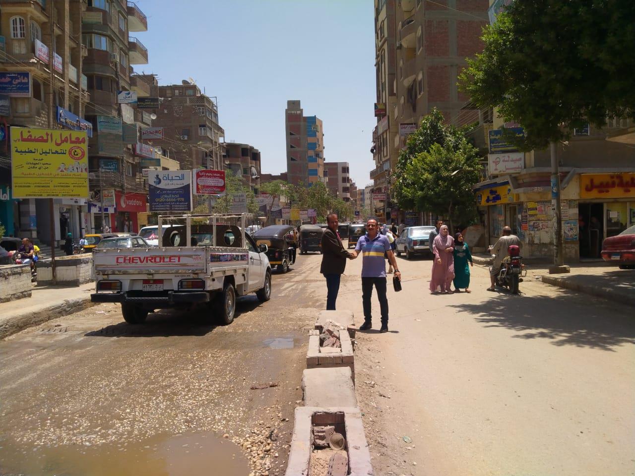 محافظة الجيزة