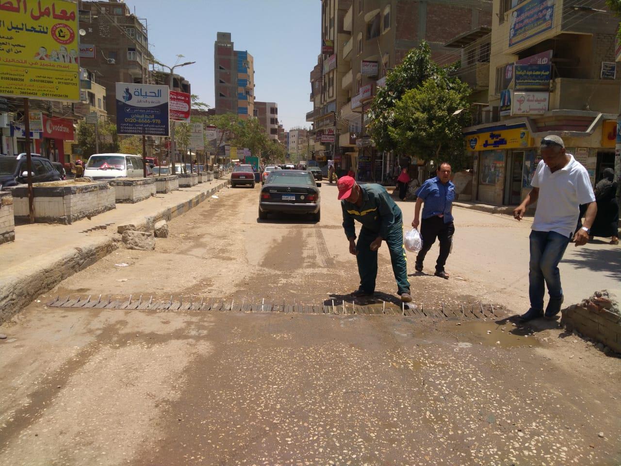 محافظة الجيزة