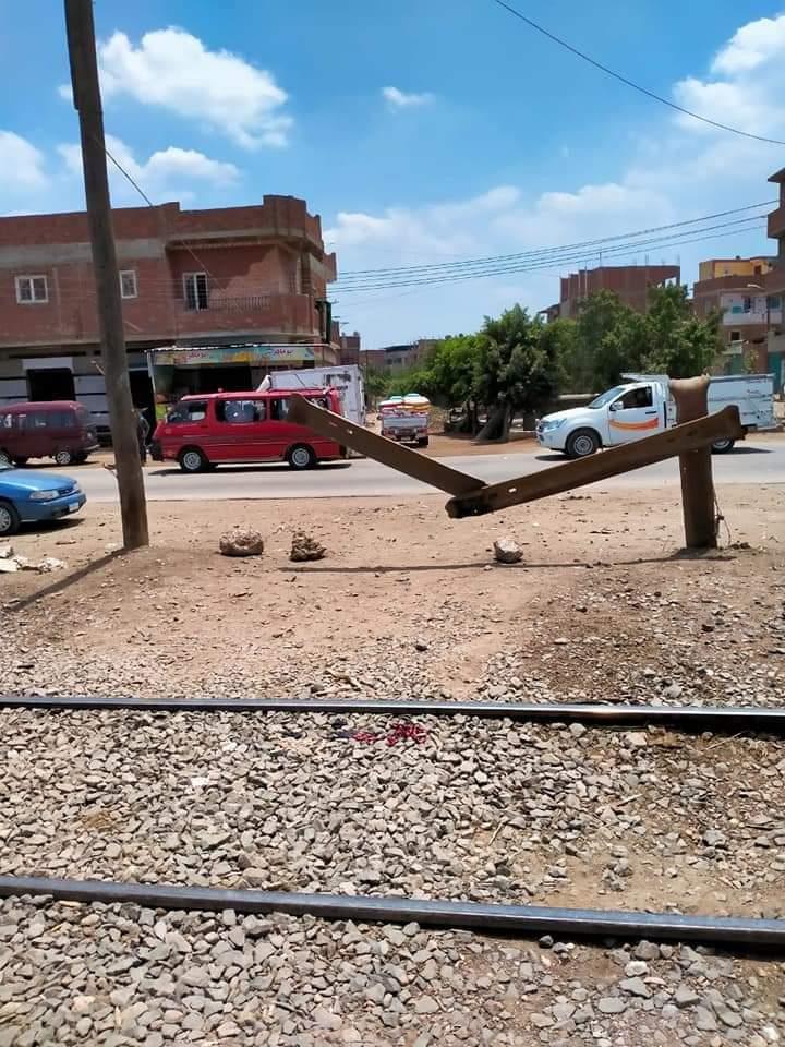 مدينة السنطة
