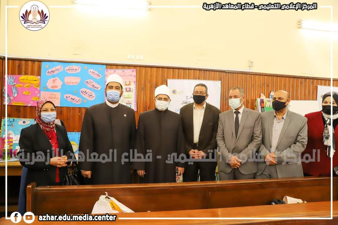 مَعْرِضِ الوسائل التعليمية الخاصة