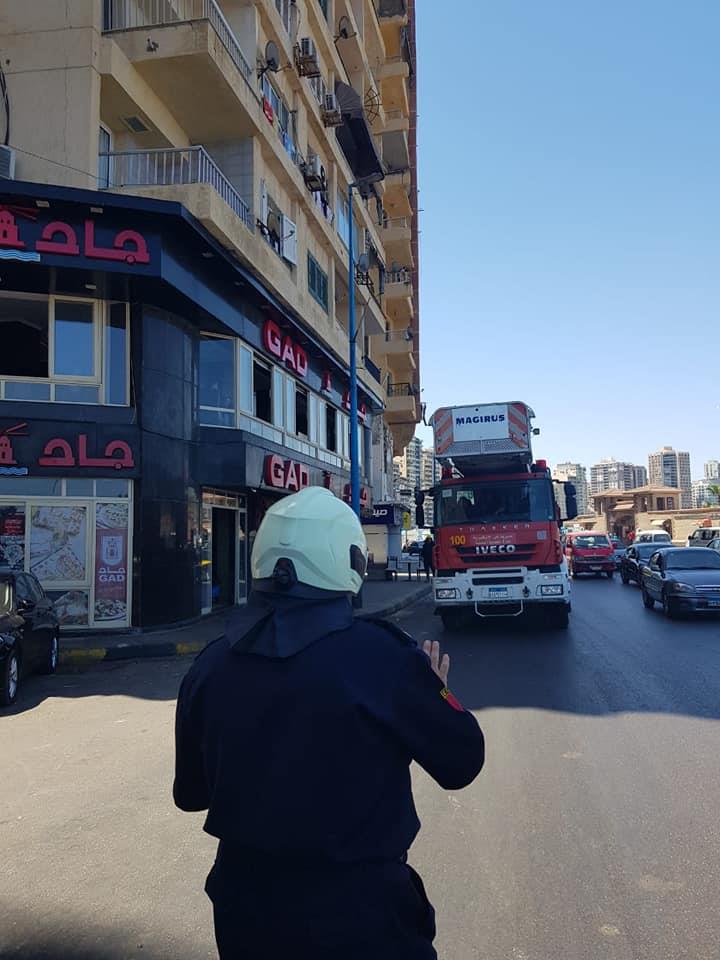  الإسكندرية