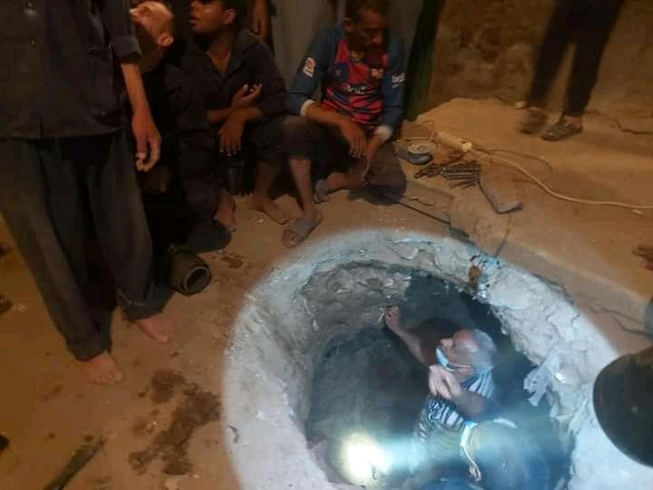 هبوط مفاجئ بمنطقة