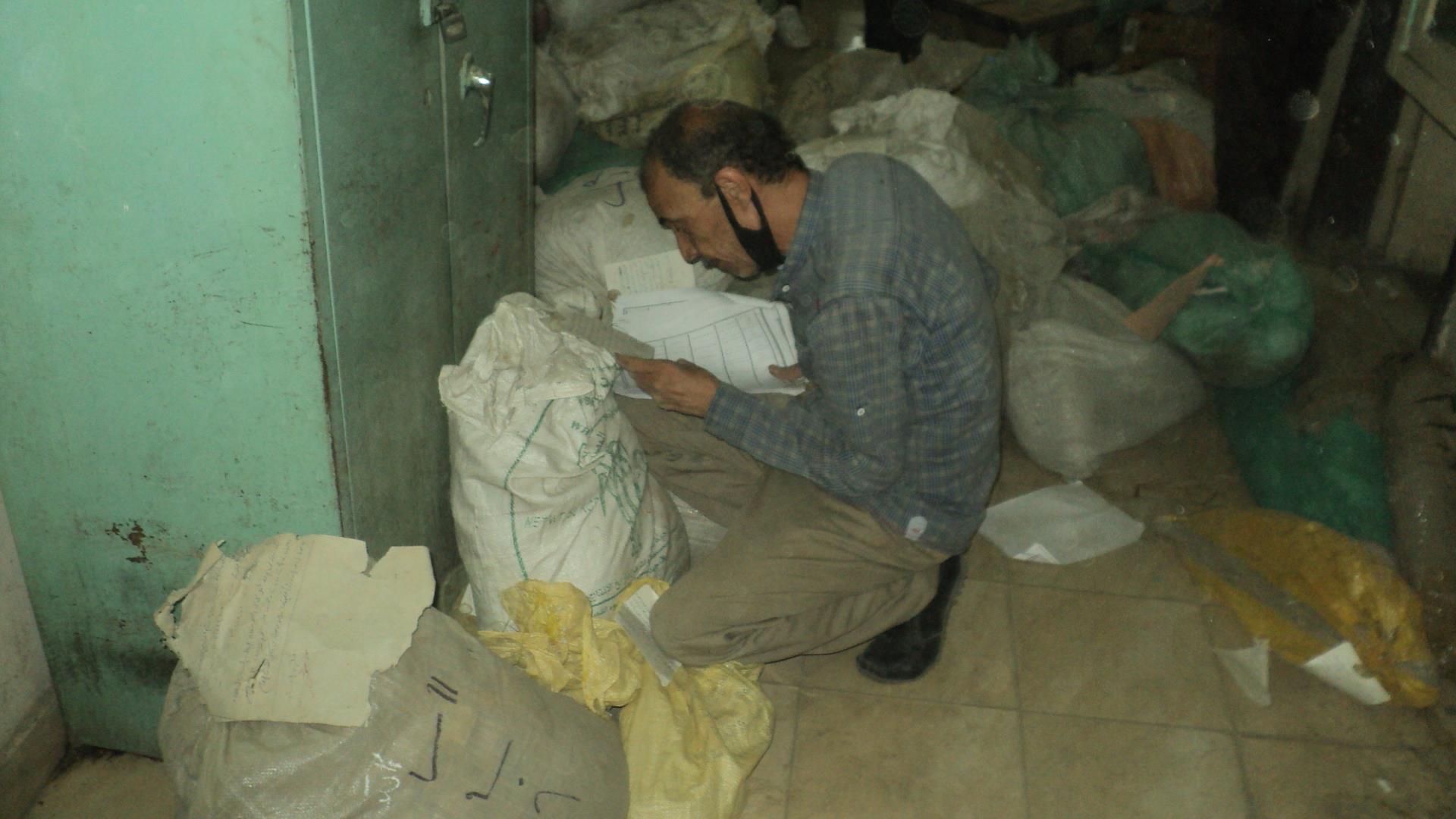 اعدام 352 حرز يحتوى على طن بانجو