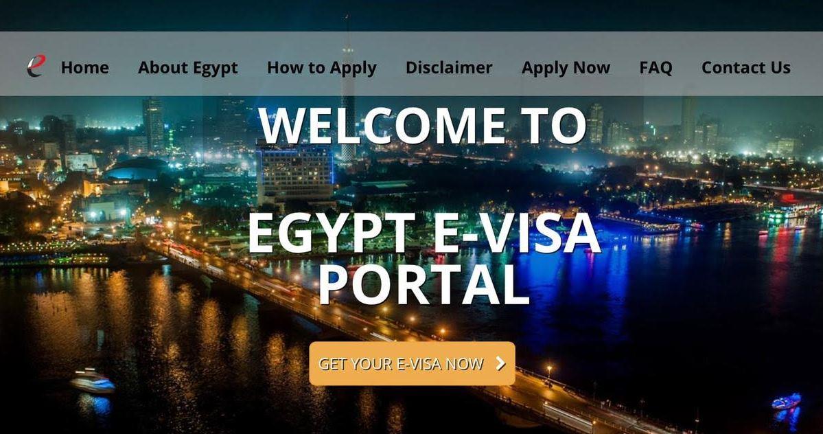 التأشيرة السياحية إلكترونياً 