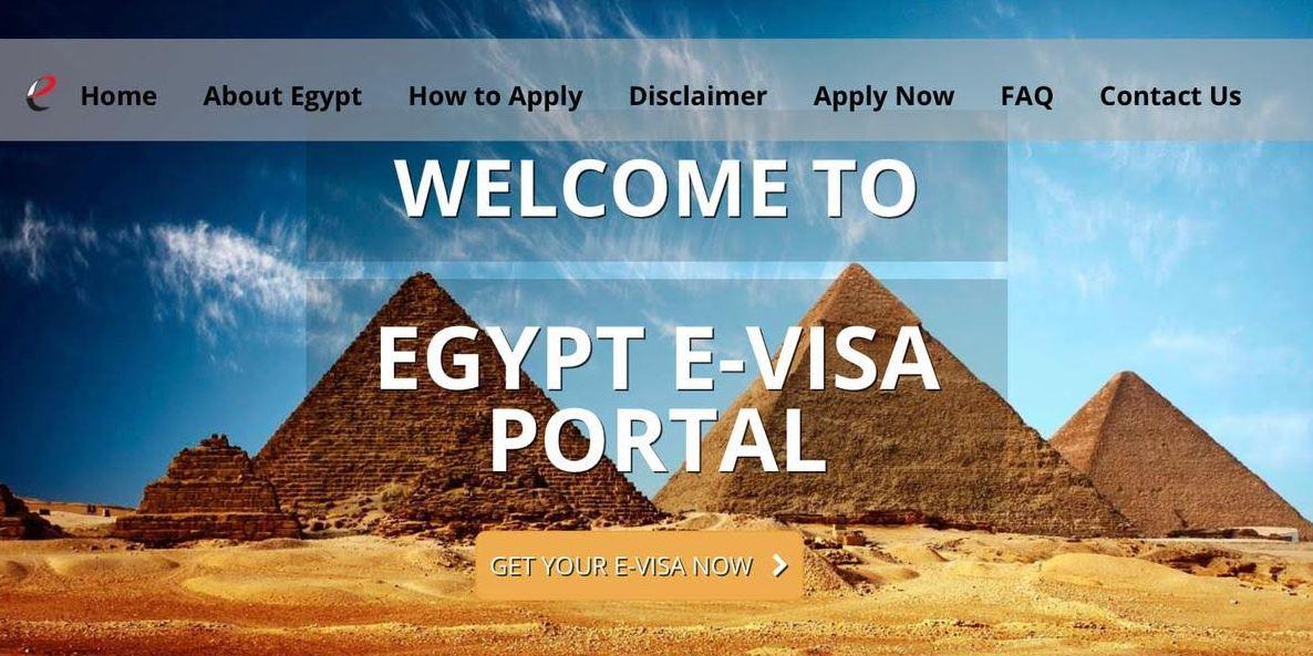 التأشيرة السياحية إلكترونياً 