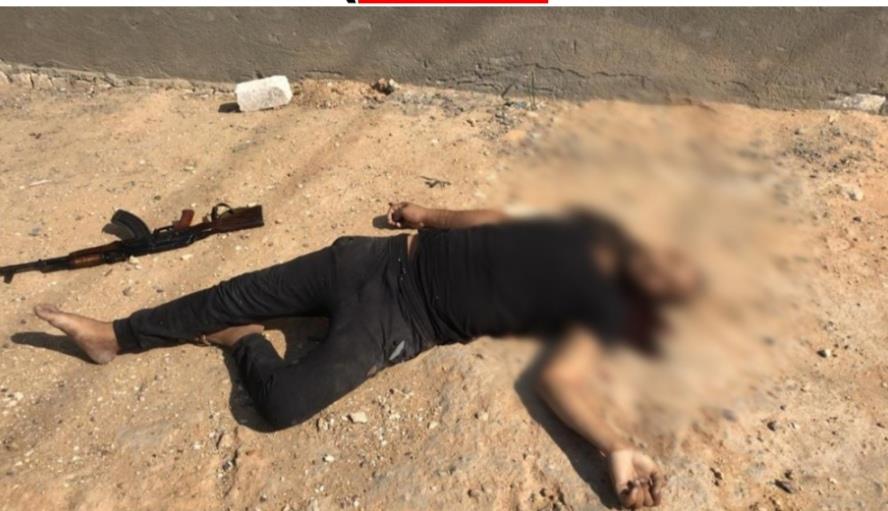  وزير الداخلية