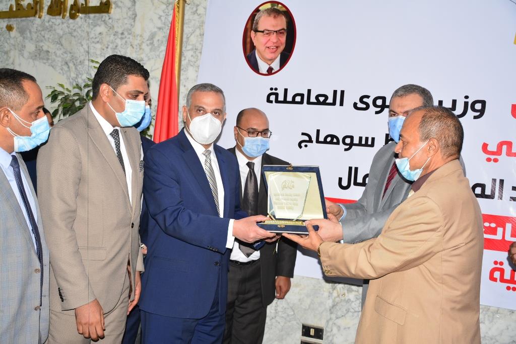 القوي العاملة