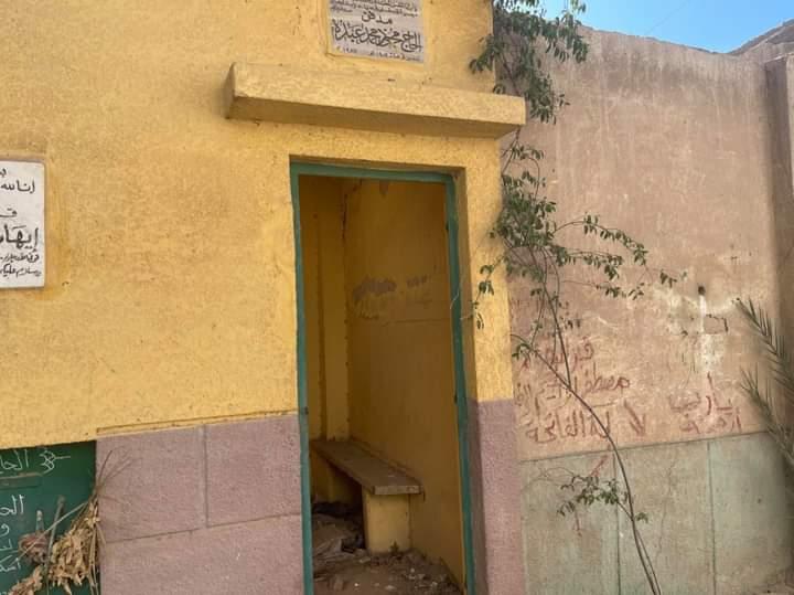 اختفاء البوابات