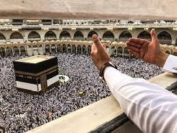 مكة المكرمة