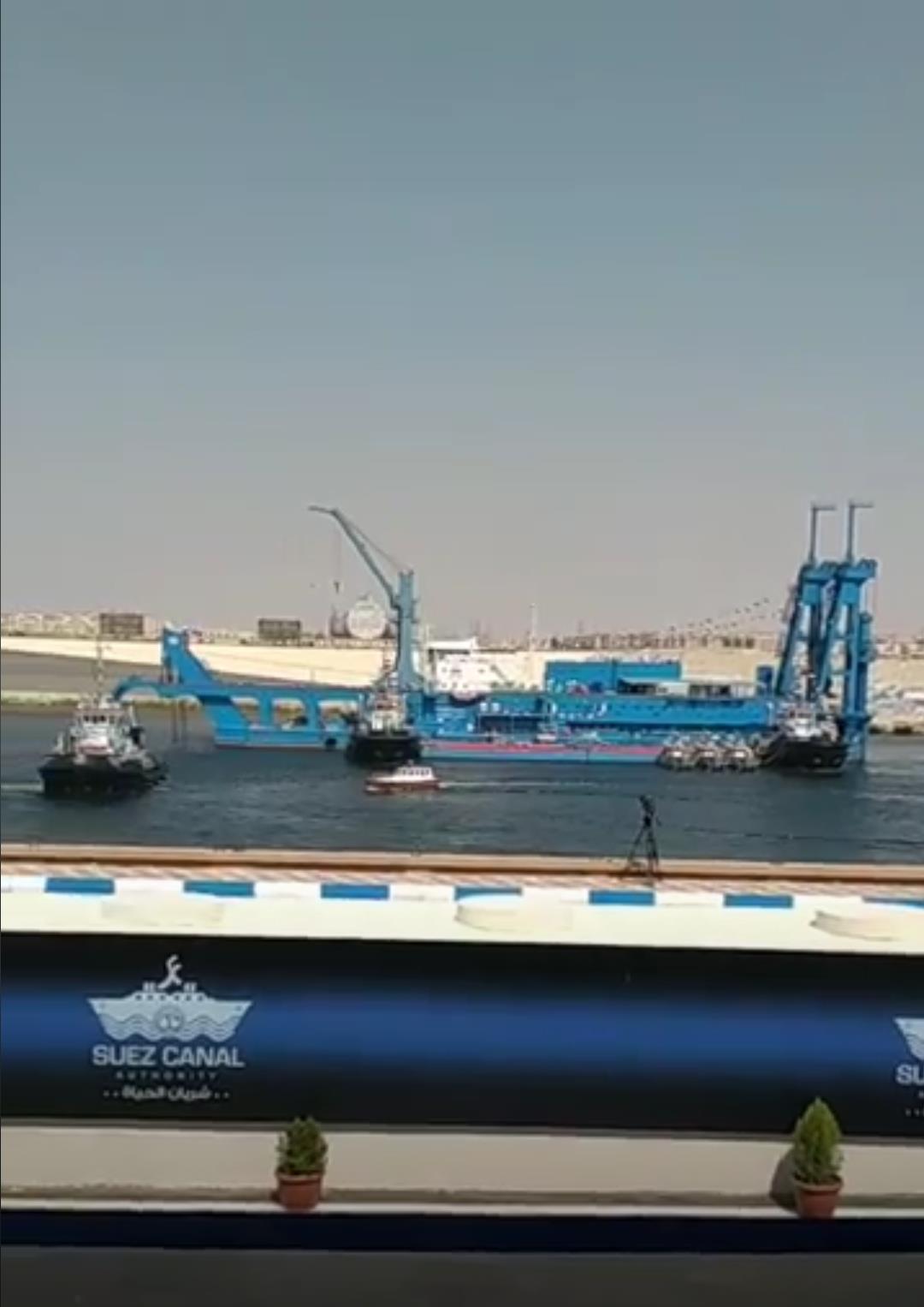 تدشين الكراكة حسين طنطاوي