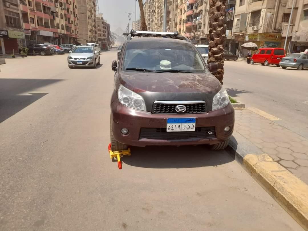 حي الطالبية
