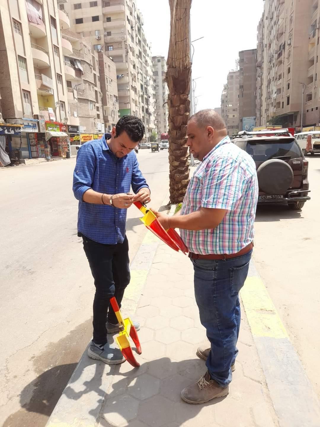 حي الطالبية