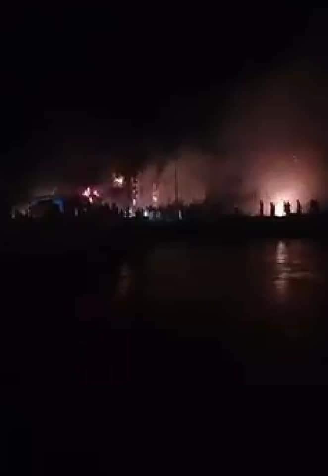حريق هائل