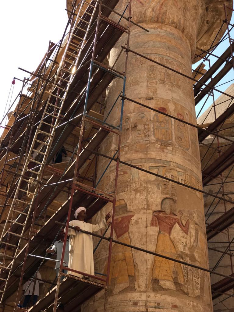 مدينة الأقصر