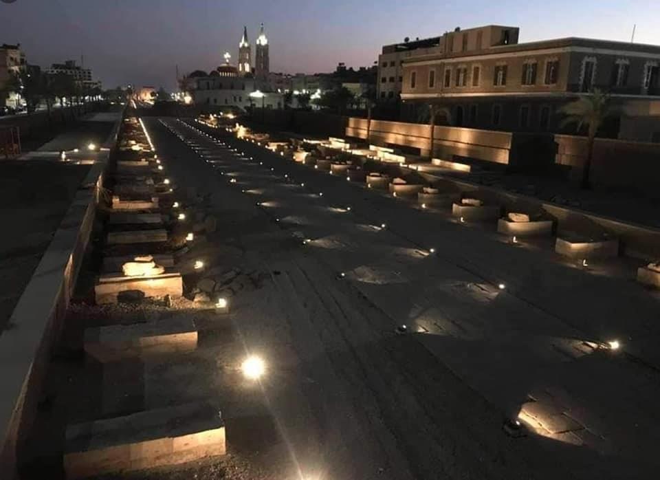 طريق الكباش