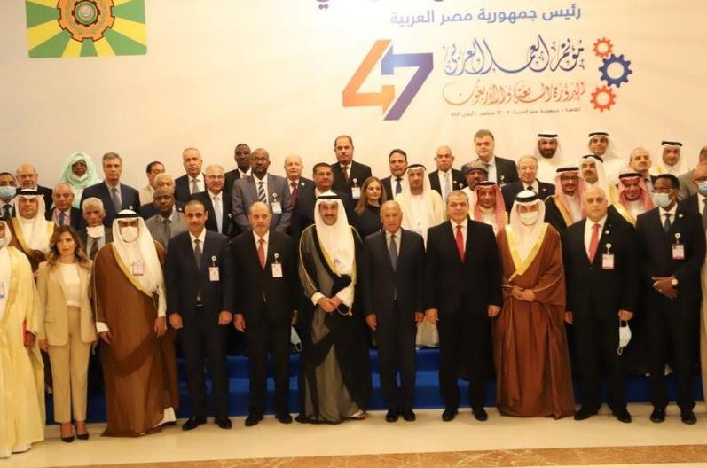  وزير القوي العاملة في افتتاح مؤتمر العمل العربي بالقاهرة :